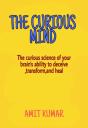 Curious Mind - Preview