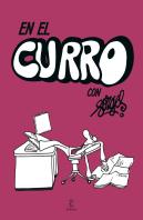 Currantes, Currelas Y Curritos