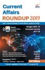 Current Affairs Roundup 2019 With 2 Ebooks - Weekly Current Affairs Update & Mcqs.  - 2nd Edition - Preview