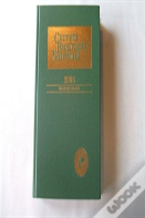 Current Biography Yearbook 2006