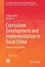 Curriculum Development And Implementation In Rural China - Preview