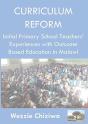 Curriculum Reform - Preview