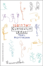 Curriculum Vitae - Preview