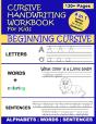 Cursive Handwriting Book For Kids - Preview