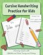 Cursive Handwriting Practice For Kids - Preview