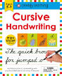 Cursive Handwriting (Wipe Clean Workbook) - Preview