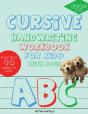 Cursive Handwriting Workbook For Kids - Preview