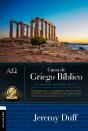 Curso De Griego Bíblico - Preview