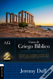 Capa do artigo Curso De Griego Bíblico