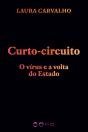 Curto-Circuito - Preview