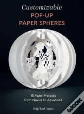 Customizable Pop-Up Paper Spheres