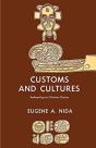 Customs And Cultures - Preview