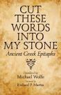 Cut These Words Into My Stone - Preview