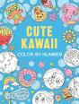 Cute Kawaii Color By Number - Preview