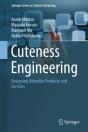 Cuteness Engineering - Preview