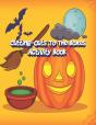 Cutting-Outs To The Boxes Activity Book - Preview