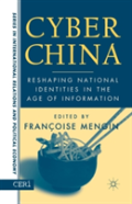 Cyber China