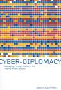 Cyber-Diplomacy - Preview
