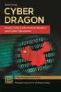 Cyber Dragon - Preview