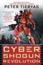 Cyber Shogun Revolution - Preview