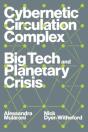 Cybernetic Circulation Complex - Preview