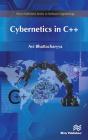 Cybernetics In C++ - Preview