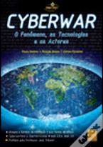 Cyberwar