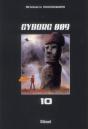 Cyborg 009 T.10 - Preview