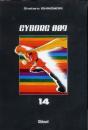 Cyborg 009 T14 - Preview