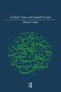 Cyclical Time & Ismaili Gnosis - Preview