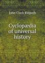 Cyclopaedia Of Universal History - Preview