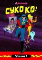 Cyko Ko'S Colossal Comic Compendium - Preview