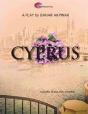 Cyprus - Preview