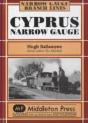 Cyprus Narrow Guage - Preview