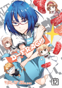 D-Frag! Vol. 12 - Preview