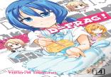 D-Frag! Vol. 14