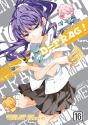 D-Frag! Vol. 16 - Preview