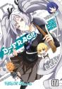 D-Frag! Vol. 17 - Preview