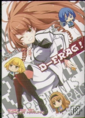 Capa do artigo D-Frag! Vol. 18