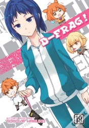 Capa do artigo D-Frag! Vol. 19