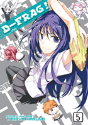 D-Frag! Vol. 5 - Preview