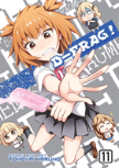 D Frag Voll 11