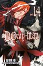 D Gray Man T.14 - Preview
