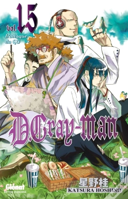 Capa do artigo D Gray Man T.15