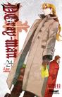 D Gray Man T.24 - Preview