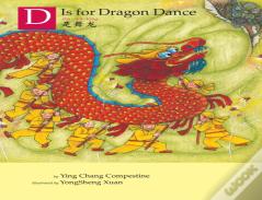 D Is For Dragon Dance