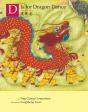 D Is For Dragon Dance - Preview