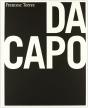 Da Capo - Preview