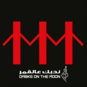 Capa do artigo Dabke On the Moon - CD