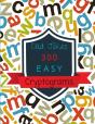 Dad Jokes 300 Easy Cryptograms - Preview